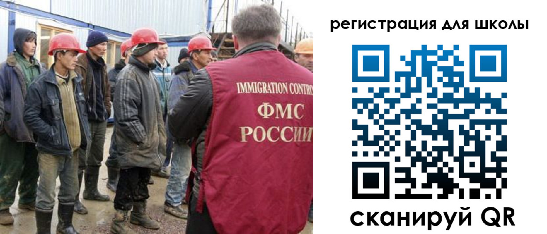 форма 3 в Юрюзани
